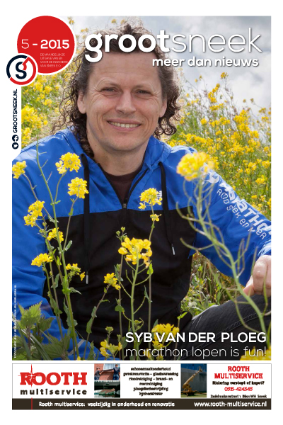 Fotografie-Jelly-Mellema-cover-Syb-vd-Ploeg-400×600